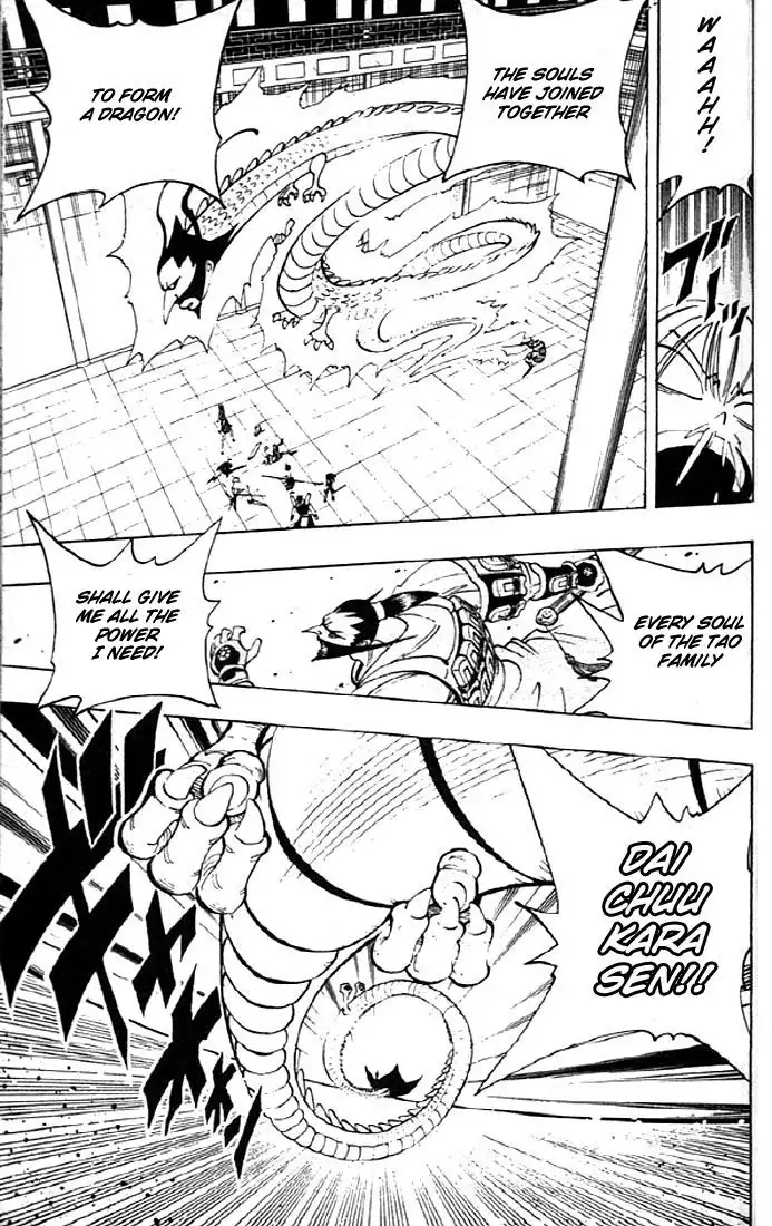 Shaman King Chapter 75 18